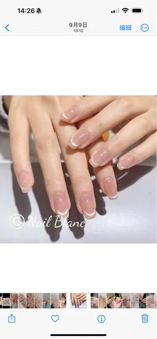 ネイル 明 美のネイルデザイン