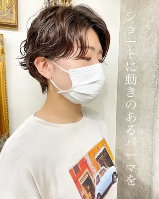 ショート パーマ 及川 光のヘアスタイル