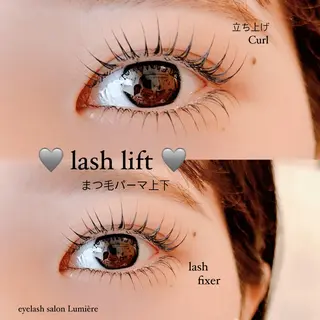マツエク・マツパ eyelash Lumièreのマツエク・マツパデザイン