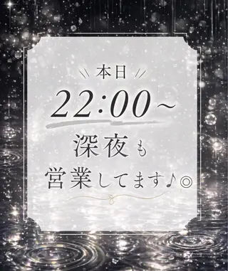 MoON...❤︎ MeGuのネイルデザイン