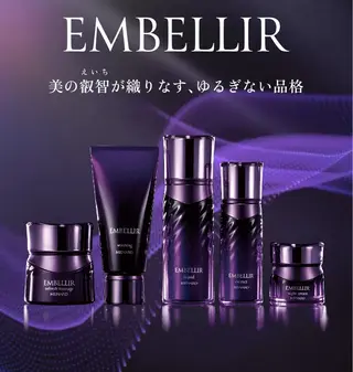 メナードフェイシャル エステ丸の内駅すぐのエステ・リラクイメージ