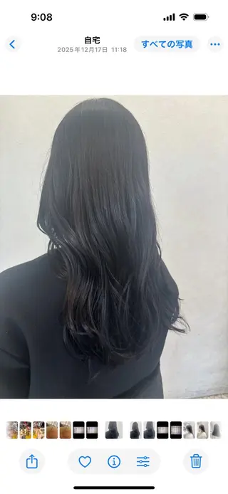 ロング 木村 優奈/縮毛矯正/艶髪のヘアスタイル