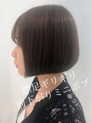 ショート 【ショートカット 美髪矯正】今井隆太のヘアスタイル