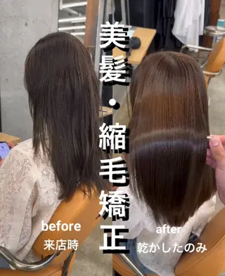 ロング 縮毛矯正×髪質改善× 艶髪カラー 吉原和磨のヘアスタイル