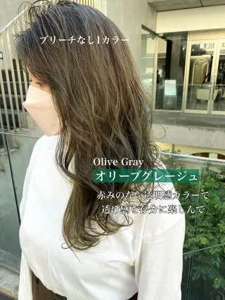 カラー ブリーチなしで 全国から予約殺到♡のヘアスタイル