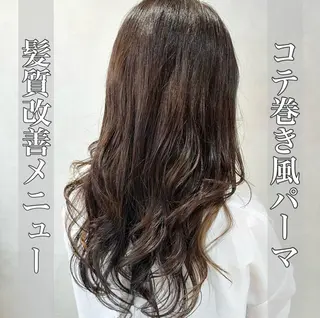 ロング パーマ 💎ハイライトカラー /髪質改善カラー💎のヘアスタイル