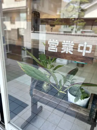 ナチュラルオーブン 大村店🍀深松孝枝のヘアスタイル