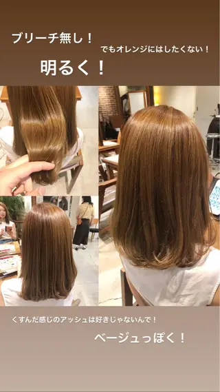 セミロング カラー ヘアアレンジ 小林 佳祐のヘアスタイル