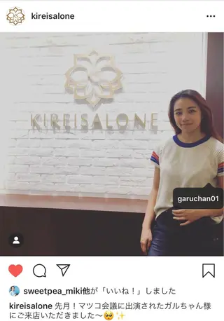 全身痩身✨ キレイサローネ銀座店のエステ・リラクイメージ