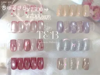 ネイル 渋谷T&B ナサ ギ ロング無制限中✨のネイルデザイン