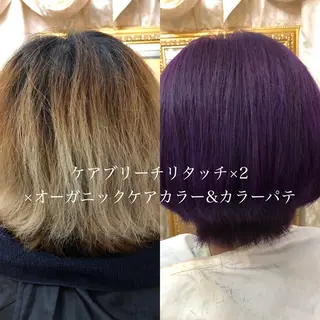 ショート カラー 究極の艶髪! 艶神!大矢祥央のヘアスタイル