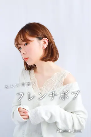 ショート カラー 顔周りレイヤー/ボブ 銀座✨中野まさひろのヘアスタイル