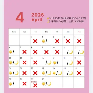 ショート 加藤 くるみのヘアスタイル