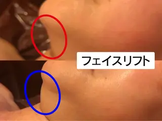 加藤 恵美のエステ・リラクイメージ