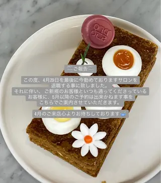 アイブロウ Rinka🫧ご報告 をご確認くださいの眉毛・アイブロウイメージ