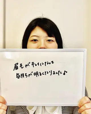 アイブロウ 眉毛のドクター 杉本☆優子の眉毛・アイブロウイメージ