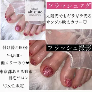 ネイル 東京あきる野市ネイル ✿ yuiのネイルデザイン
