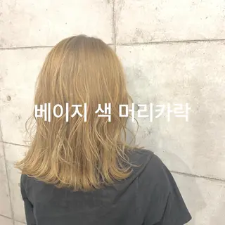 ミディアム カラー パーマ ヘアアレンジ メンズ キッズ ネイル マツエク・マツパ 切りっぱなしヘアボブ ミディアムヘアRYOのヘアスタイル