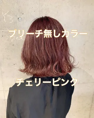 ミディアム カラー ✨森下 直弥✨ 店長🤩のヘアスタイル