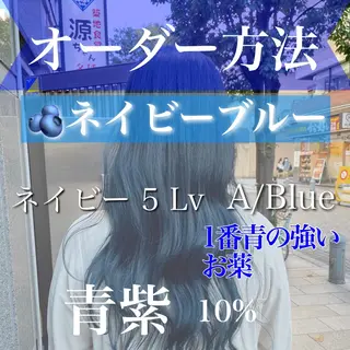 ロング カラー 新宿御苑前/新宿 Ryuseiのヘアスタイル