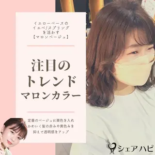 カラー シェアハピ 隼人のヘアスタイル