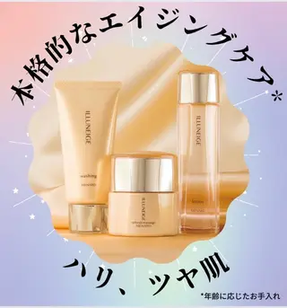 細江 有里のエステ・リラクイメージ