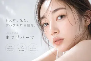 マツエク・マツパ 【ena】 YUKOのマツエク・マツパデザイン