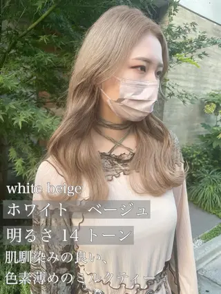 ロング カラー 顔周りカット 【オノザワリョウ】のヘアスタイル