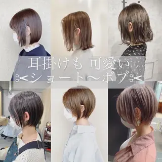 ショート カラー ボブ　ショート 特化 迫田紘史のヘアスタイル