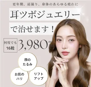 齋藤 あゆみのネイルデザイン