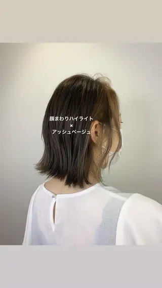 ミディアム カラー 【美髪を叶える】中谷 彰宏(アキ)のヘアスタイル