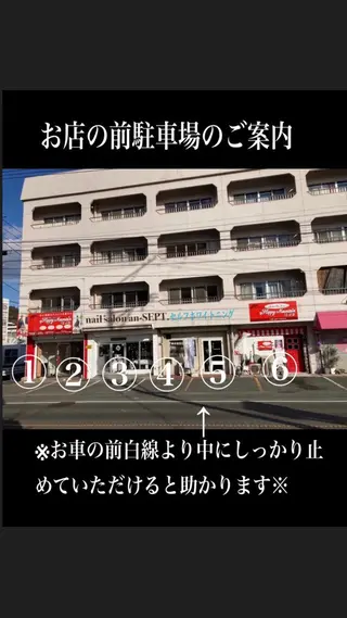 nail salon an-SEPT.のネイルデザイン