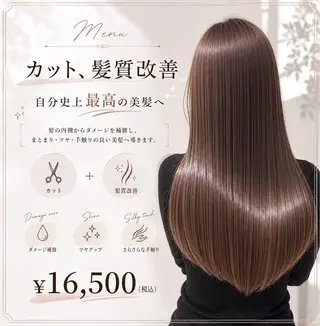 似合わせショート kengoのヘアスタイル