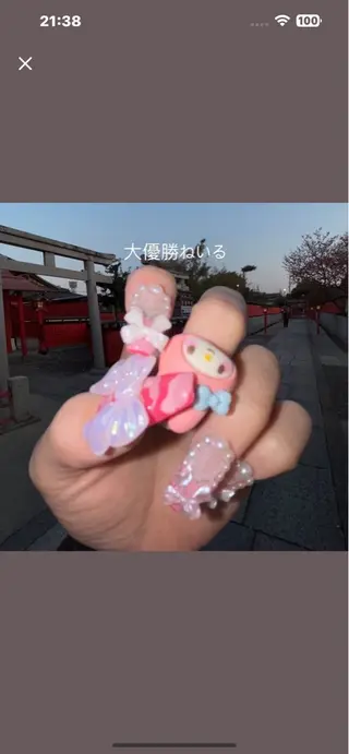 ネイル 8appy YUKITIN.Bのネイルデザイン