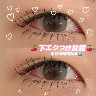 マツエク・マツパ nana 🍒のマツエク・マツパデザイン