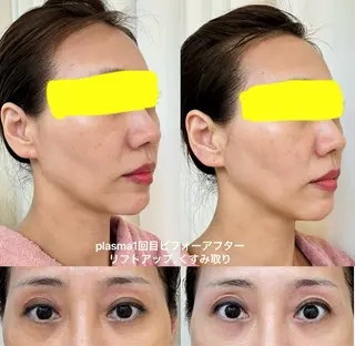 🎀エレガンテ🎀 美肌専門👸本間のその他イメージ