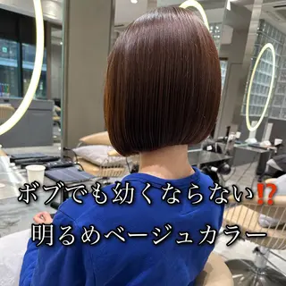 ミディアム カラー ブリーチなし 透明感カラー/艶髪のヘアスタイル