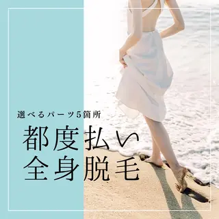 olu 美甘 カレンの眉毛・アイブロウイメージ