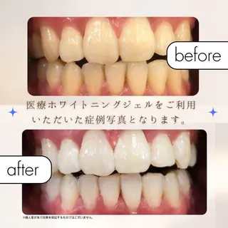 【　エクシア麻布　】 【　医療提携店　】のその他イメージ