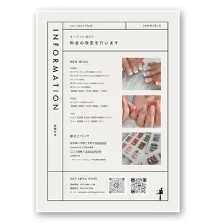 ネイル nail salon slothのネイルデザイン