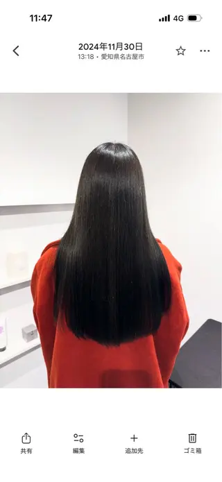 ロング カラー ブリーチモデル yumekaのヘアスタイル