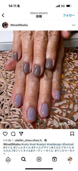 ネイル ポマイカイ Aikaのネイルデザイン