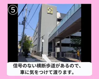 腸もみ専門 山岡弥生のエステ・リラクイメージ