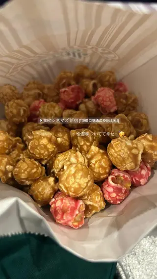 マツエク・マツパ アイブロウ GO TODAY SHAiRE SALON Vellmie店所属・吉祥寺kasumi 🌛eye/browのマツエク・マツパデザイン