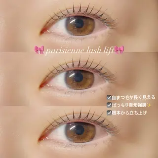 マツエク・マツパ 𓊆ᶠᵉᵉʸ𓊇 ᶜᴴᴵᴴᴬᴿᵁのマツエク・マツパデザイン