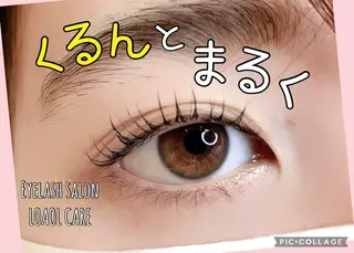 マツエク・マツパ 水野 美紅のマツエク・マツパデザイン