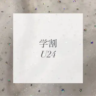 エクシアホワイト 奥田店のその他イメージ