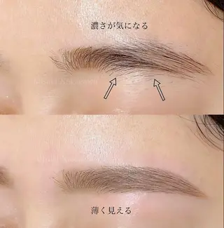 アイブロウ 岩瀧 友子の眉毛・アイブロウイメージ