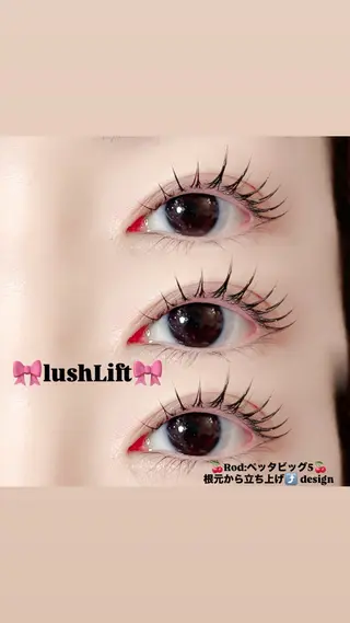 マツエク・マツパ 🎀Moa🎀 【束感まつ毛】の眉毛・アイブロウイメージ