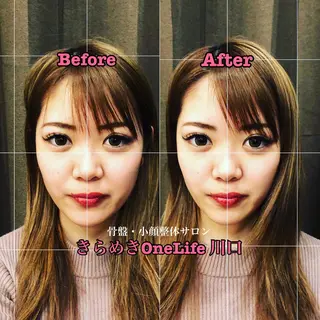 きらめきワンライフ Yumaのエステ・リラクイメージ